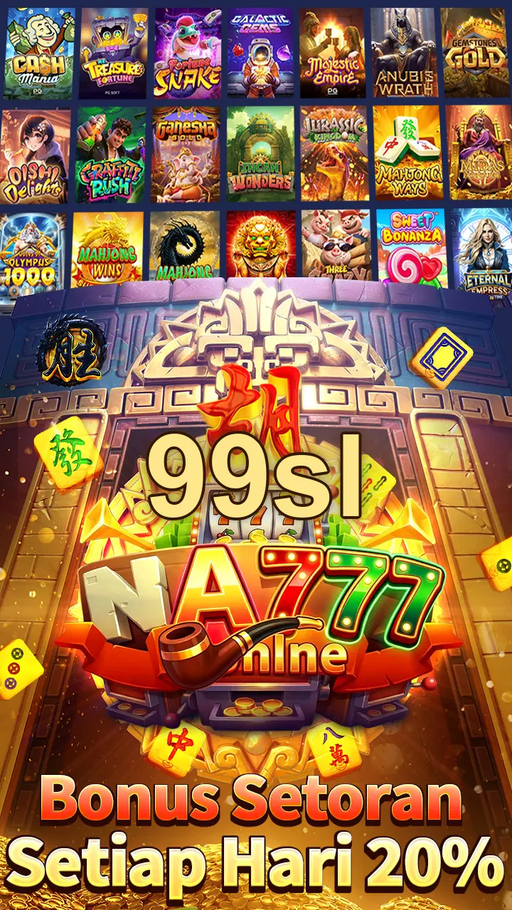 99sl Tangkapan Layar - APK Resmi